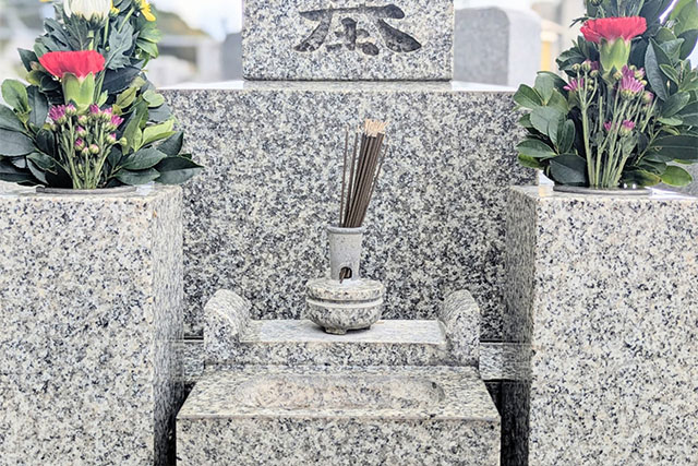 厚木霊園樹木葬イメージ